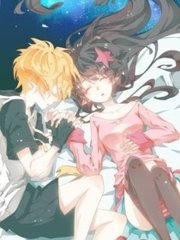 男女之间差差差