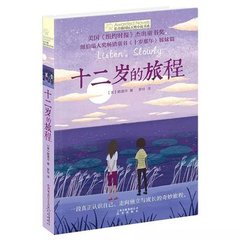 可以直接进入网站的正能量